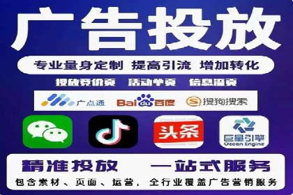 充值高返点策略的演变与最新案例
