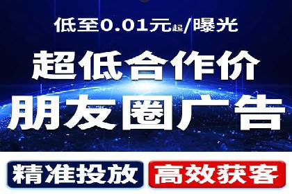 案例分享：百度推广助力企业实现多元化发展