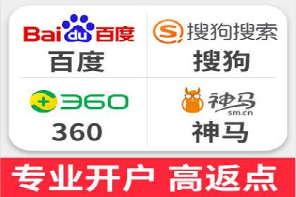 信息流代运营策略解析及成功案例